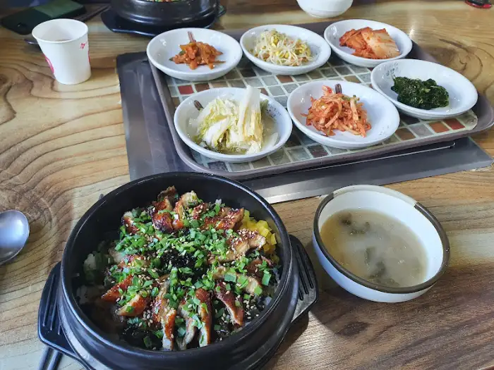 장어덮밥과 함께 나온 밑반찬