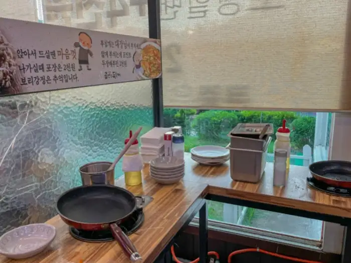 셀프 코너