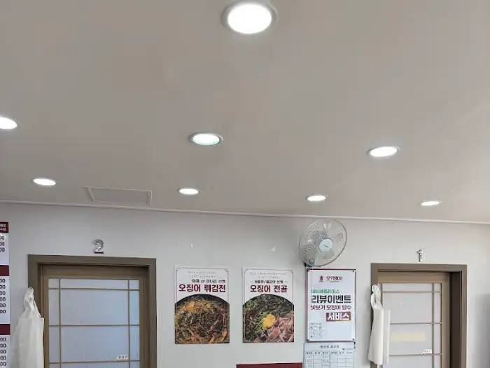 매장 내부 모습