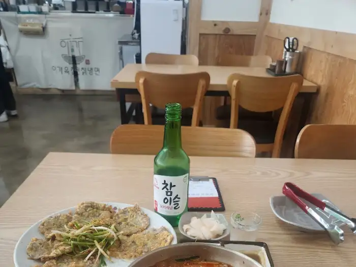 테이블 세팅 사진