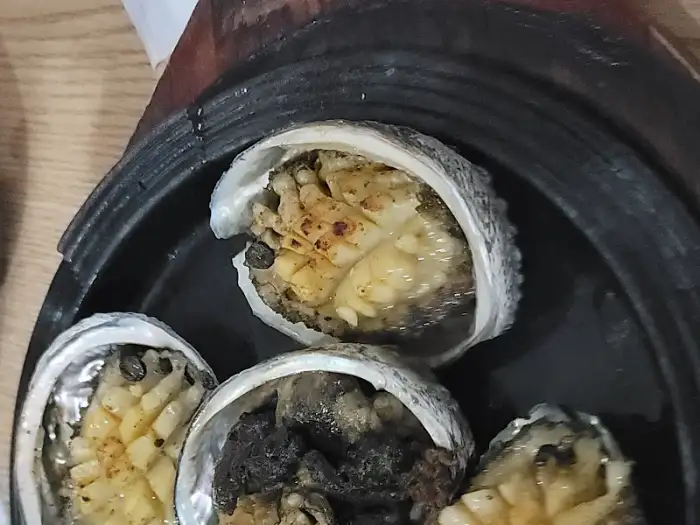 전복구이