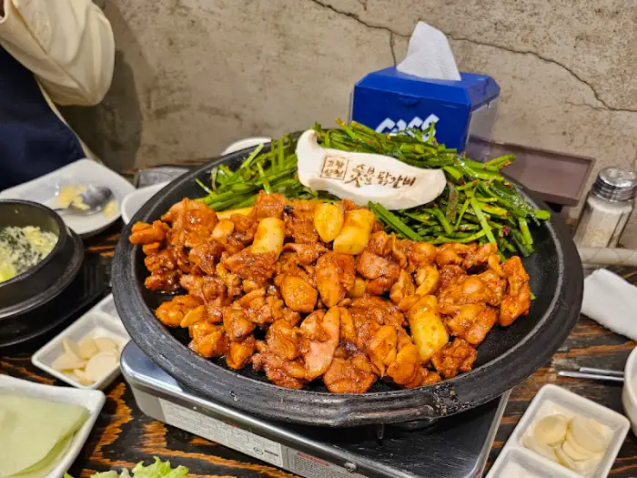 푸짐한 닭갈비 한 상