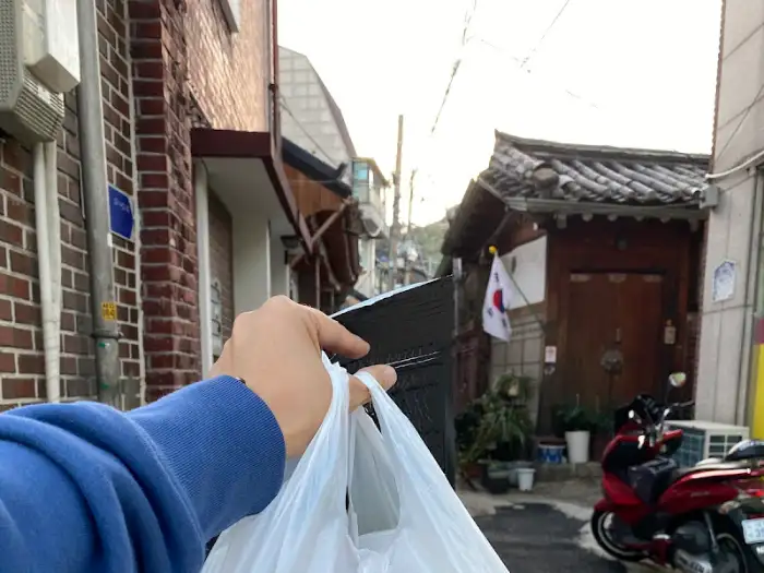 양념치킨