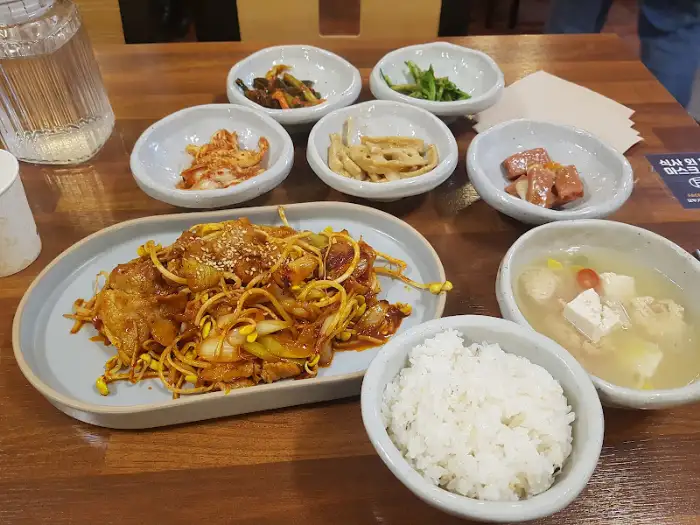 다온 식당 메인 요리