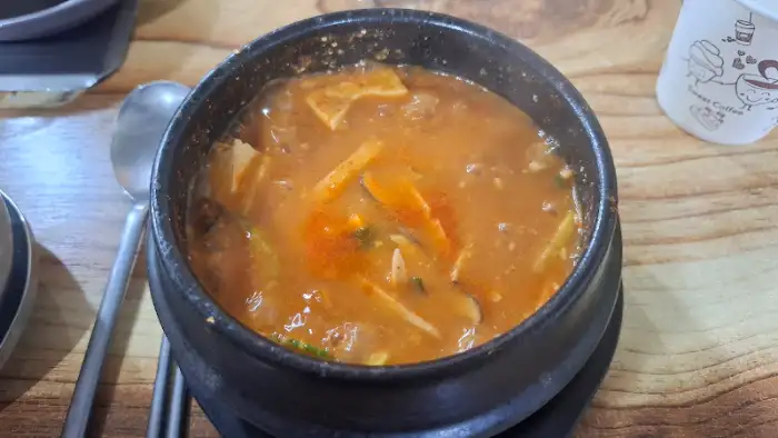 장어덮밥과 함께 나온 뜨끈한 국물