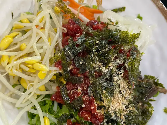 육회 비빔밥 재료