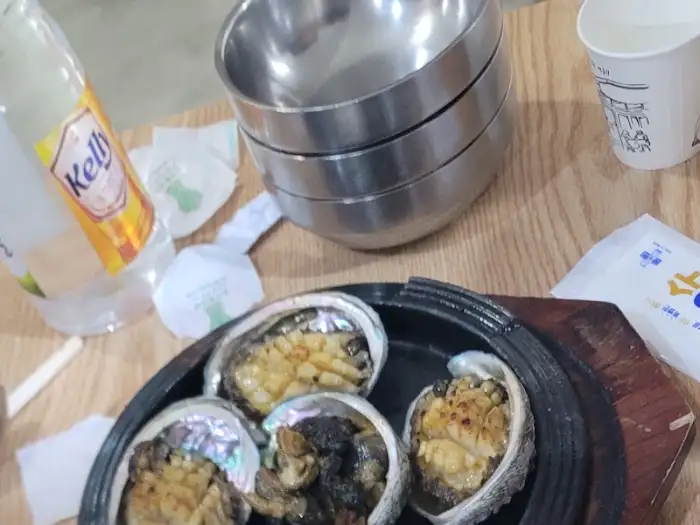 전복구이 여러개
