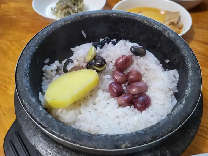 곤드레밥 비주얼