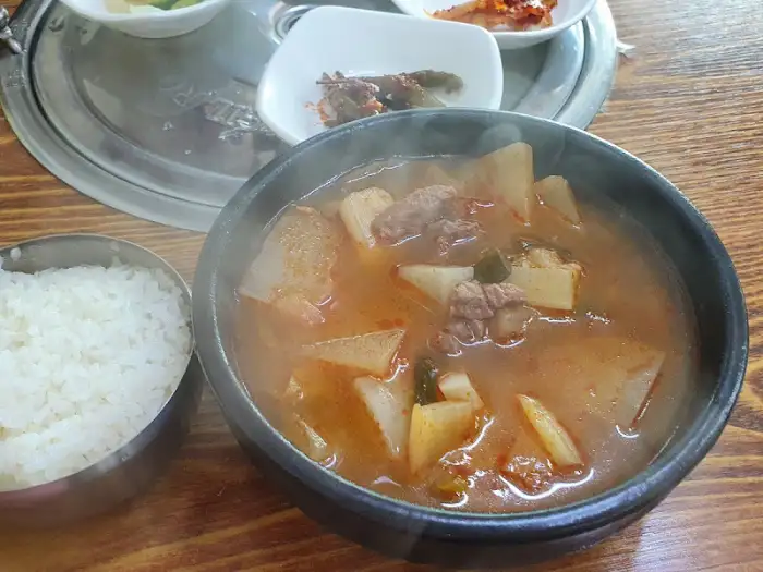 소고기 국밥과 밥