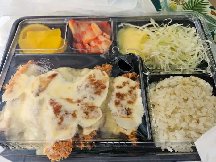 포장 메뉴