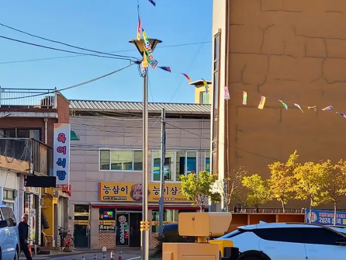 영주 시내 거리 풍경