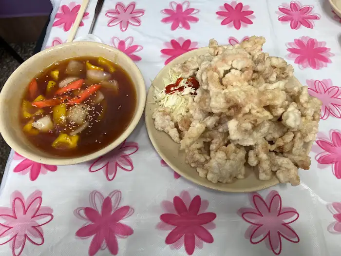 탕수육