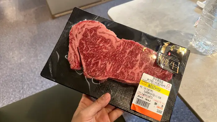 신선한 투뿔 한우 모둠