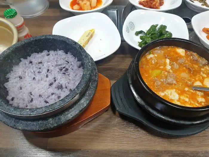 순두부찌개와 밥