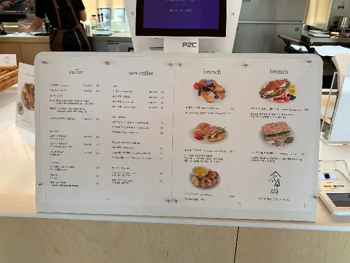 그랜드대디 메뉴판