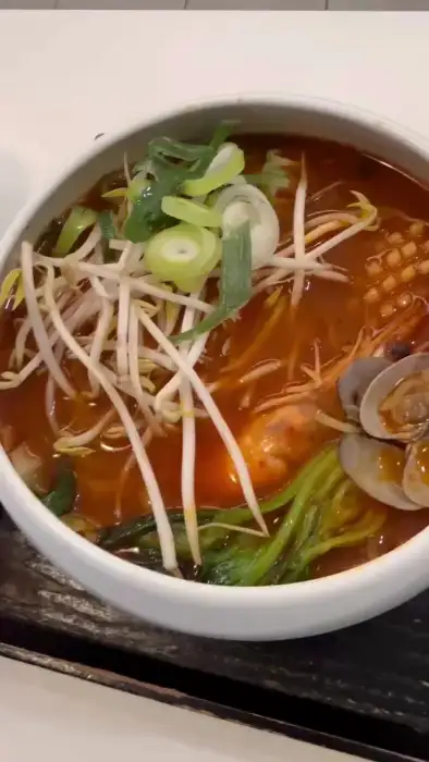 바지락 우동
