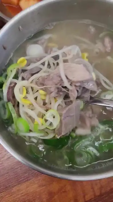 국밥 속 재료