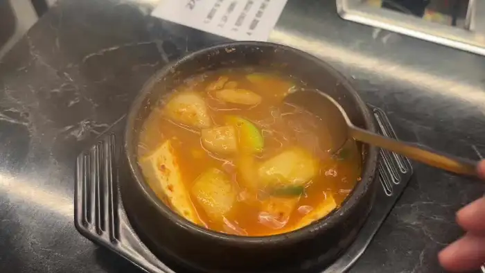 따뜻한 된장찌개