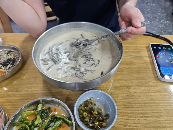 따뜻한 면수