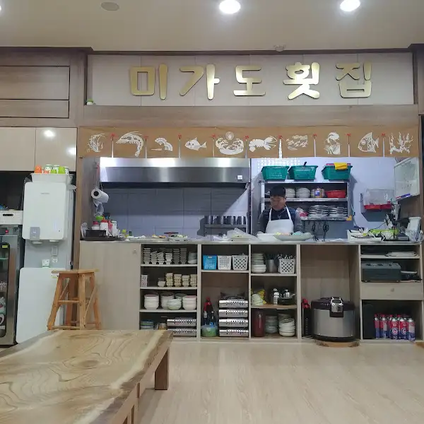 바삭하게 부쳐진 부침개