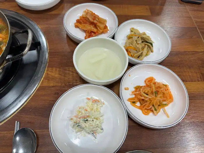 밑반찬