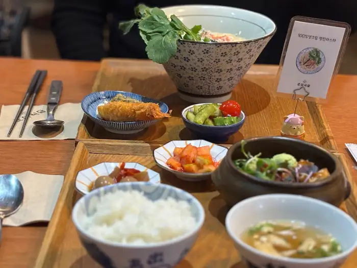 덮밥 세트 구성