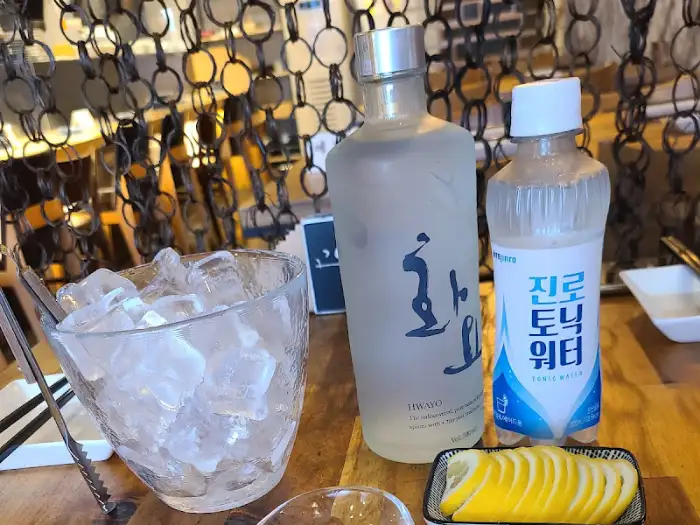 긴자상회 술과 곁들임