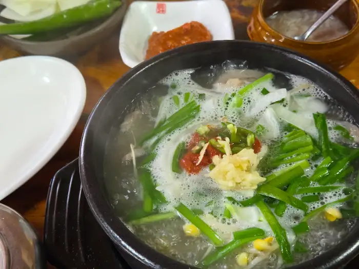 국밥 속 재료
