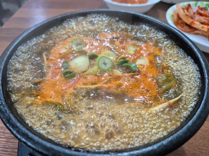 소머리 국밥