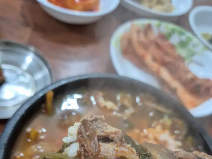 다양한 반찬