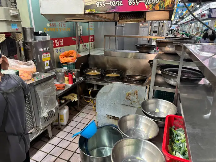 안동중앙찜닭 주방 식재료