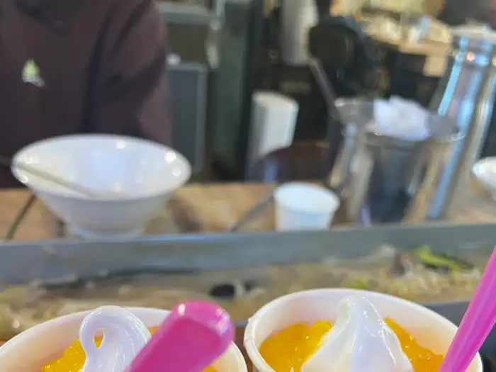 아이스크림 디저트