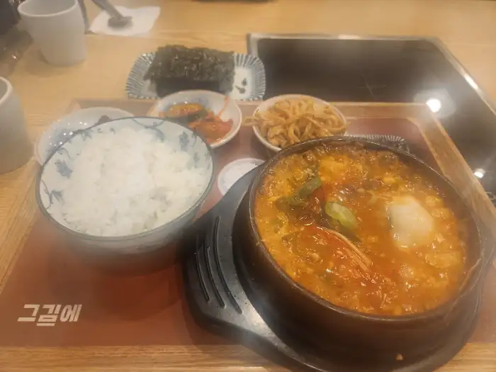 김이 담긴 봉투