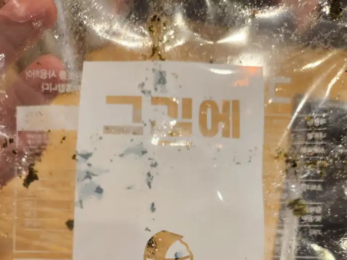 다양한 음식의 전체 샷