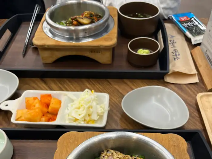 한상차림