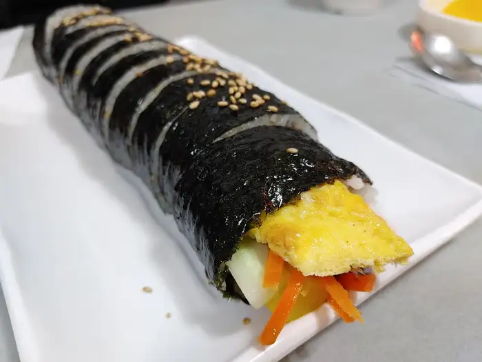 김밥 한 줄