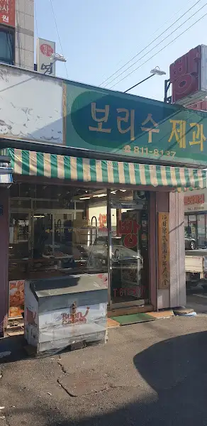 코코호도 경산중방점 외관