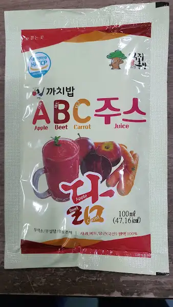 ABC 주스 패키지