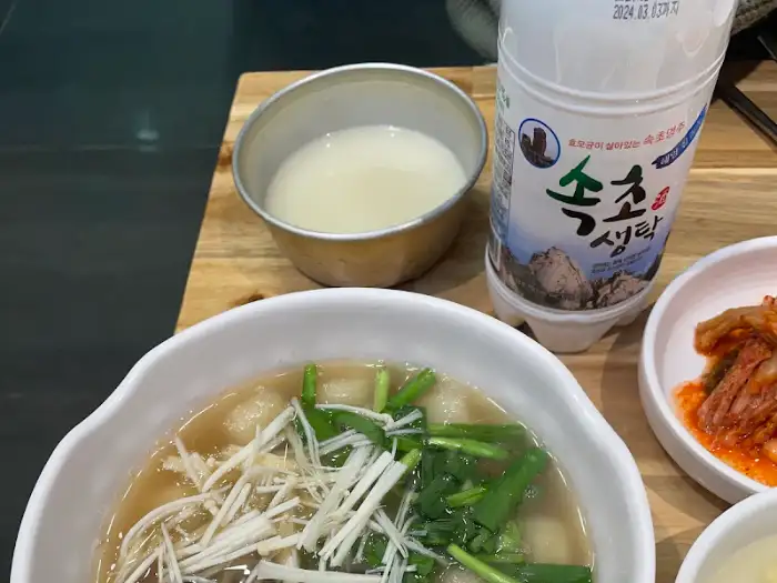 옹심이와 함께 주문한 막걸리