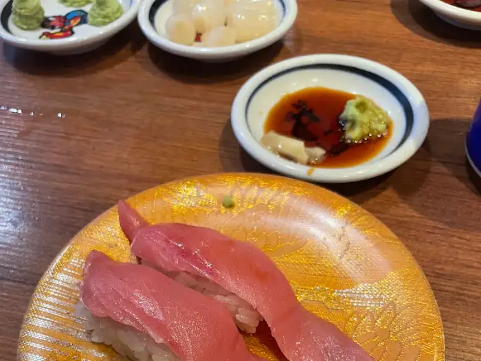 참치 스시