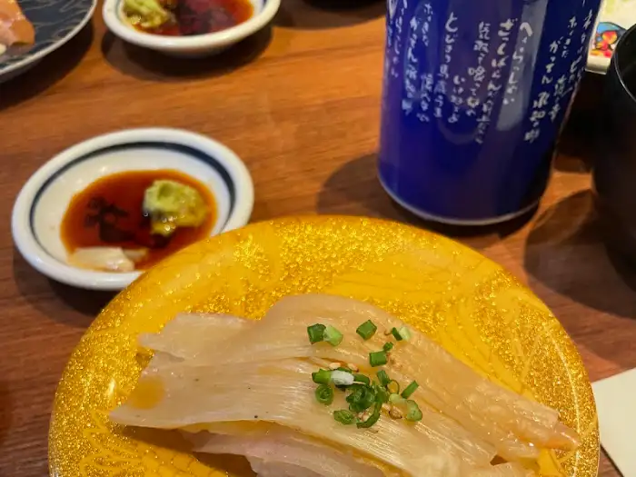 흰살 생선 스시