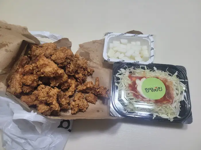 김포 한성치킨 포장 메뉴와 샐러드