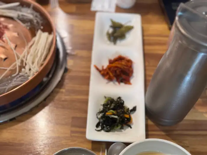 세 가지 밑반찬
