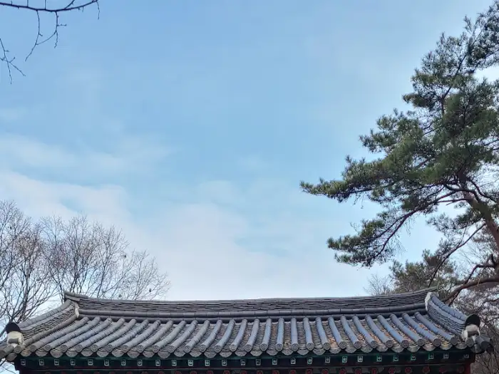 기와 지붕