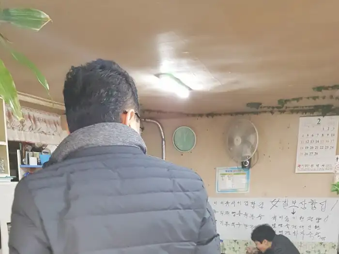 식사 공간 내부 모습