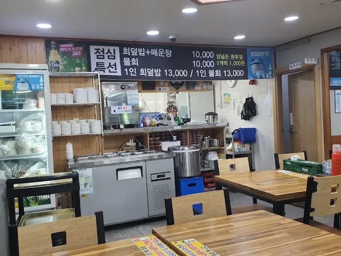 식당 내부 메뉴판
