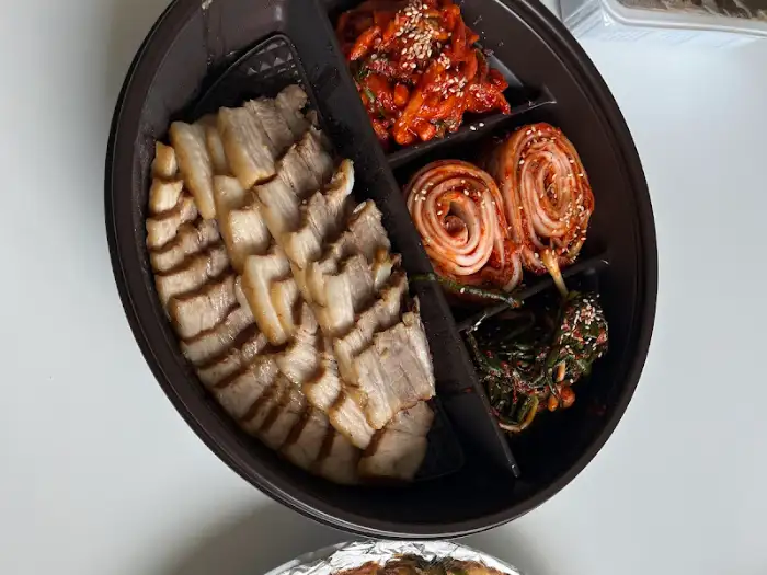 포장된 마늘보쌈