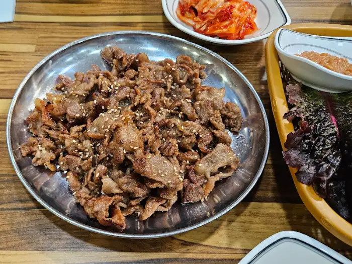 고추장 불고기 접시