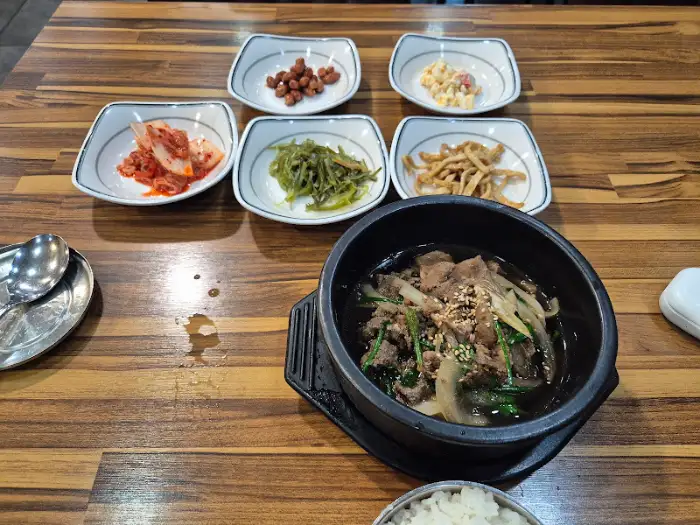 다양한 반찬들