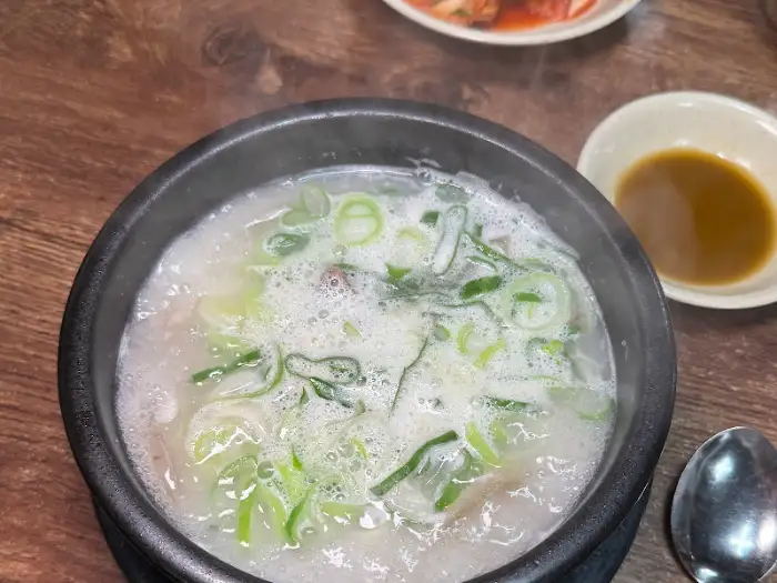 소머리국밥 근접샷